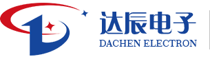 郑州达辰电子科技有限公司